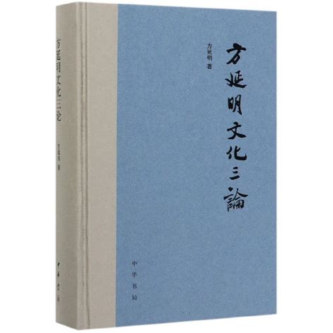 《滑模变结构控制matlab仿真 基本理论与设计方法第4版》pdf电子书网盘下载 Pdftxtepubmobi 云盘下载 智慧谷