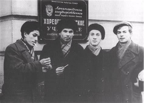 Рудольф Нуриев - Музей истории ЛГБТ
