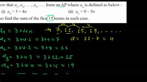 Proving Arithmetic Sequence From Nth Term Of A Sequence And Finding The Sum Youtube