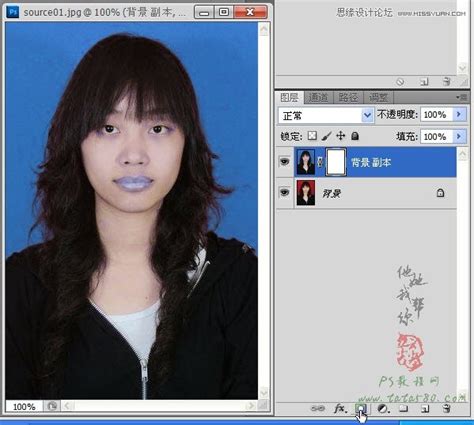 Photoshop给证件照背景更换颜色效果教程4 Ps教程网