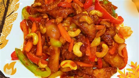 চিকেন ক্যাশুনাট ক্যাপসিকাম।chicken Cashew Nut With Bell Pepper Recipe How To Make Cashew