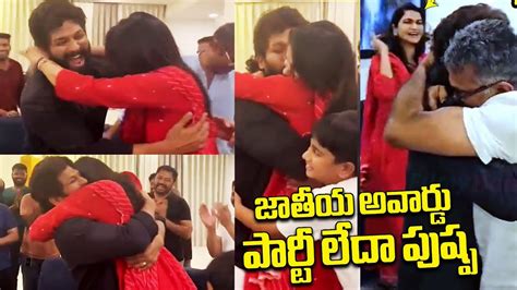 Allu Arjun Emotional Moments With His Wife Allu Sneha After Winning