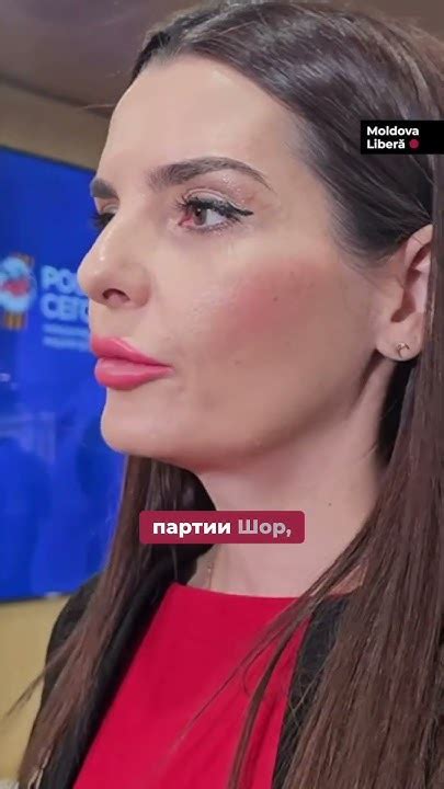 Суд, в котором должна принять участие Евгения Гуцул, перенесен #shorts ...