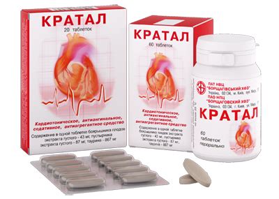 Антистен: инструкция по применению, цена, отзывы, аналоги и показания