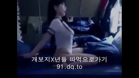 자빨and해운대and연하and펨섭and패티쉬and여수and섹녀and옥타곤 짬지and직찍and도촬and비키니and19텀블러and분수 풀영상and우유and모유and처제and야사and출사and아다