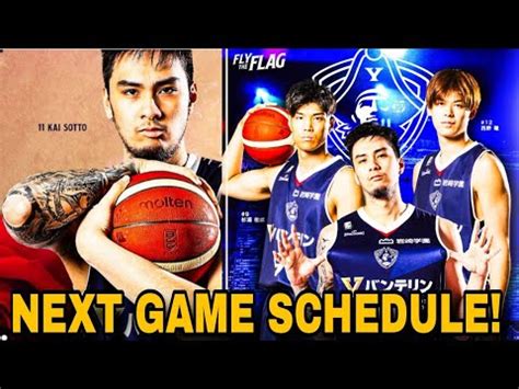 Kai Sotto Yokohama B CORSAIRS 2024 Game Schedule Kaisotto Bleague