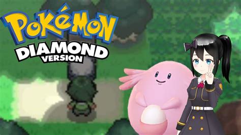 Let Play Pokemon Daimond Part Team Work Youtube