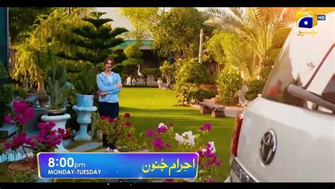 Ehraam E Junoon Promo Mon Tue At Pm Ft Imran Abbas Neelam