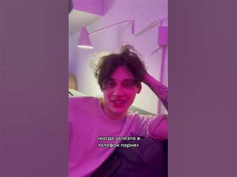 Лпшка Лиза Тик Ток || Lpshka TikTok #Shorts - YouTube