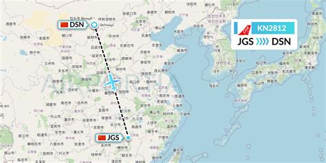 KN2812 Flight Status China United Airlines Ji An To Dongsheng CUA2812