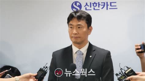 이복현 금감원장 Kb금융 Ceo 선임 절차 가이드라인 검토 기대