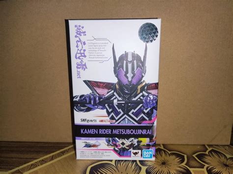 S H FIGUARTS KAMEN RIDER METSUBOUJINRAI Hobbies Toys Toys Games