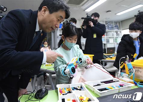 교육발전특구 1차 시범지역 31건 지정지역 요청한 규제 완화 검토 뉴스1