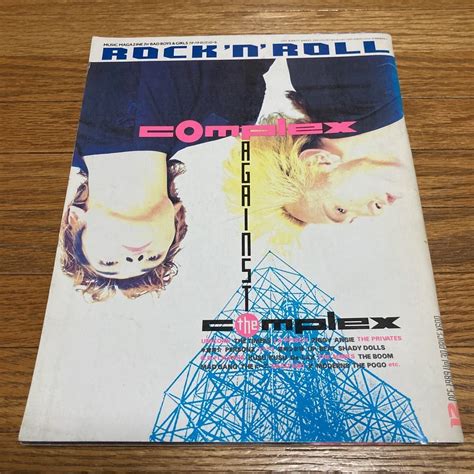 やや傷や汚れありセックスドラッグロックンロール 写真集 SEX DRUG ROCK N ROLL 村上龍 1989年初版 白夜