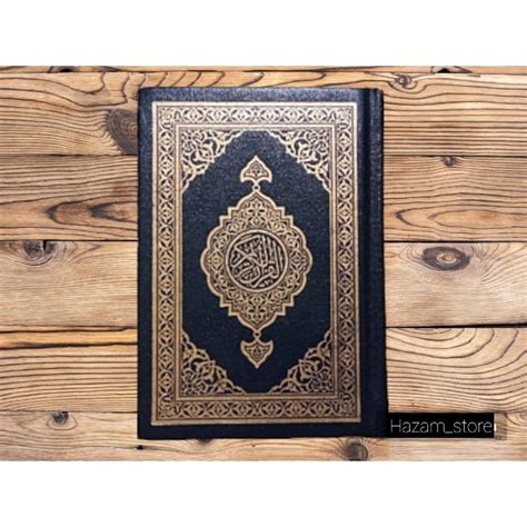 Jual Mushaf Saku Madinah 8 11Cm Shopee Indonesia