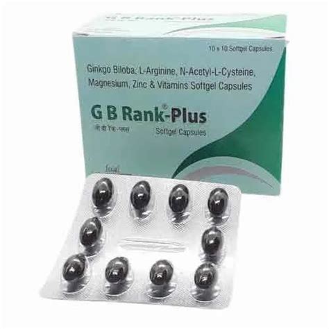 Ginkgo Biloba L Arginine N Acetyl L Cysteine Magnesium Zinc And Vitamin