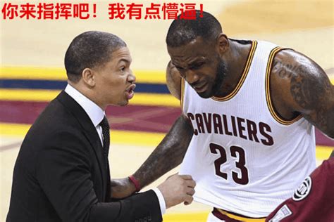 谁才是NBA现役球商最高球员 美媒给出排名 湖人两人上榜摘走第一