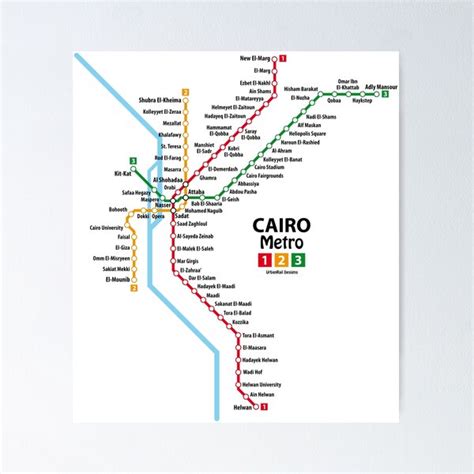 Cairo Metro Map, Egypt Subway Map, Cairo Map, Cairo, 53% OFF