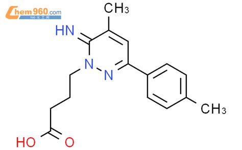 H Pyridazinebutanoic Acid Imino Methyl