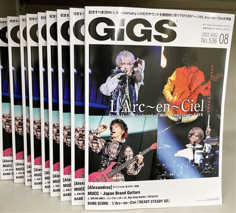 Tetsuya 直筆サイン入り ポスター ラルク Larc En Ciel Blogknakjp