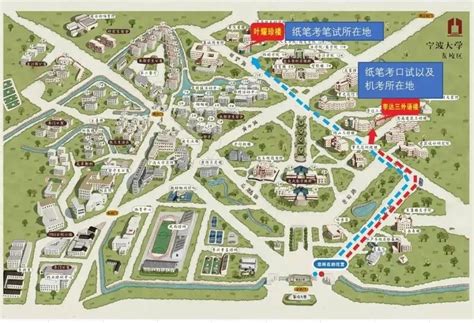 2022年浙江宁波大学雅思机考考点成立雅思新东方在线