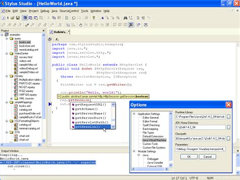 Stylus Studio Java IDE Screenshot