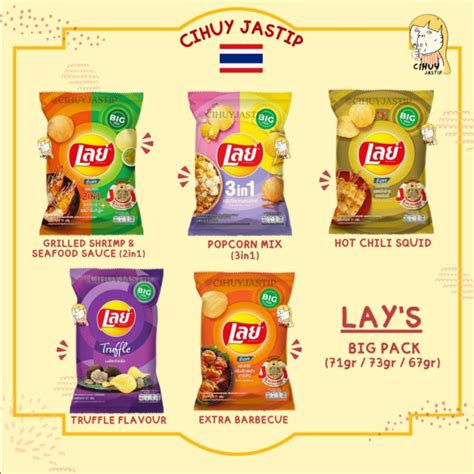 Jual Lays Potato Chips Big Pack Snack Bangkok Thailand Shopee Indonesia