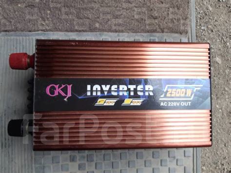 Инвертер- преобразователь 12- 24в. на 220в. 2500w - Свет и электрика в ...