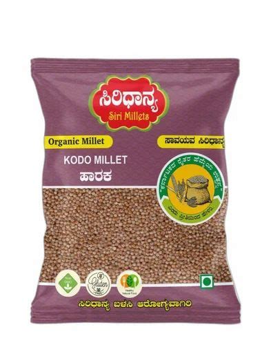 Indian Organic Unpolished Kodo Millet For Healthy Natural Food At Rs