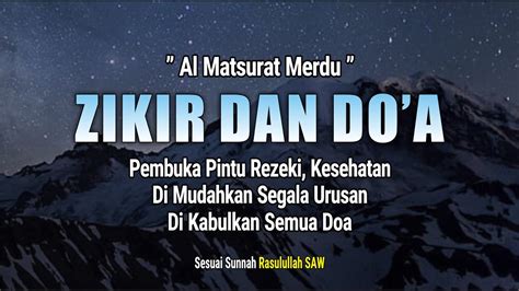 DZIKIR PADA MALAM RABU PEMBUKA REZEKI ZIKIR PEMBUKA PINTU REZEKI