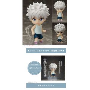 Jual Gsc Limited Bonus Nendoroid Killua Zoldyck Hunter X Hunter