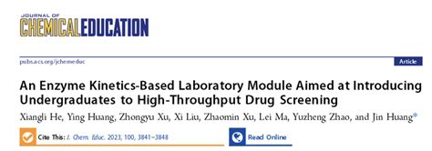 创新前沿Journal of Chemical Education报道我校药学院教学研究最新成果