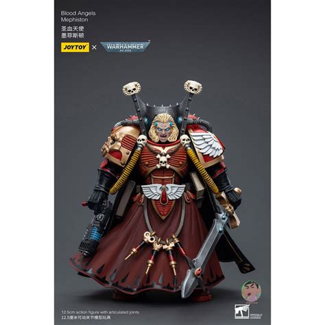 Joytoy Warhammer K Blood Angels Mephiston Action Figure Shopee Malaysia