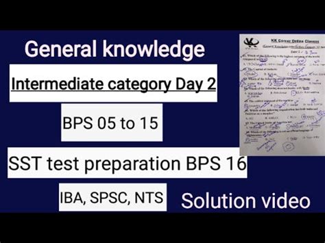 Intermediate Category Day Solution Video General Knowledge Section