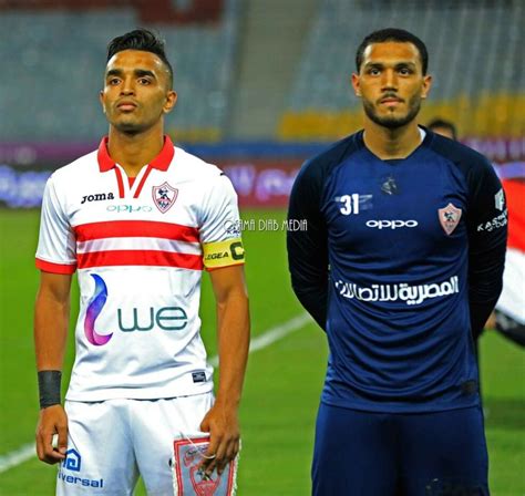 Pin By NESR On Zamalek Zamalek Sc Sports Jersey Sports