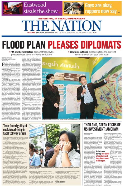 The Nation Front Page September