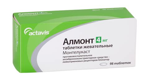 Aptekirls.ru :: Алмонт таб. жев. 4мг n98 — заказать онлайн и купить в ...