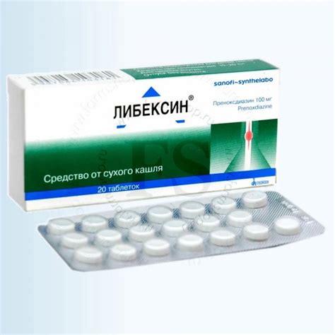 Отзывы о таблетках от кашля: эффективные средства