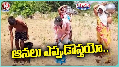 Farmers Facing Problems With Rains Delay V6 Teenmaar Youtube