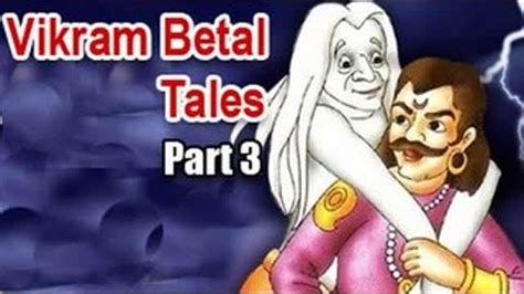 Popular Kids Songs And English Nursery Story Vikram Betal Tales For