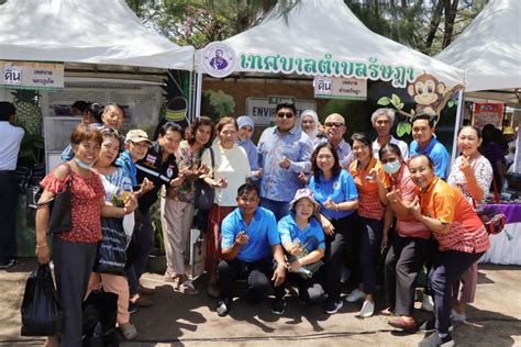 Phuket Marks World Environment Day