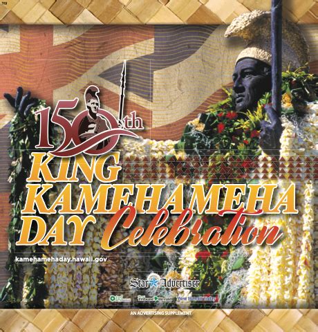 Th King Kamehameha Day Celebration Kauai