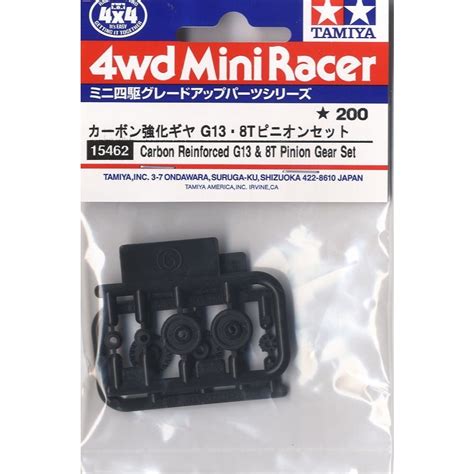 Tamiya Carbon Reinforced G Pinion Gear Set Mini Wd