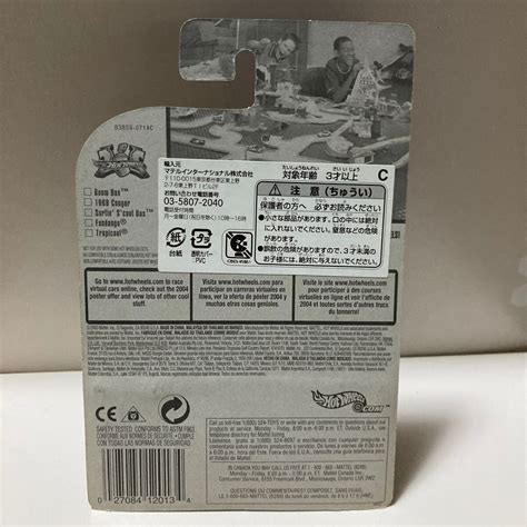 Yahoo オークション Hot Wheels BOOM BOX TAG RIDES