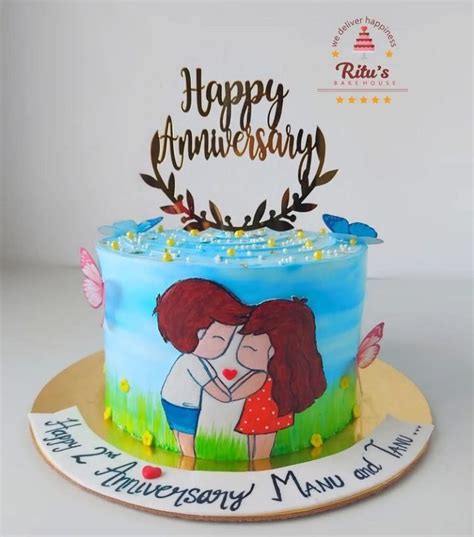 Anniversary Cake, 1 Kg Price 1499 Rs - Kekmart