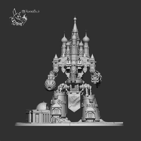 3D File Imperator Class Titan Basil The Blessed 3D Printing Template