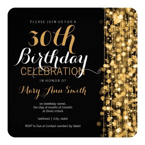 Most Popular 30th Birthday Party Invitations