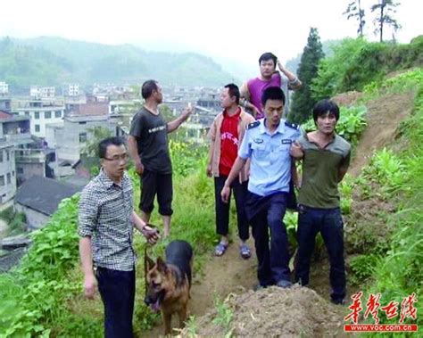 绑匪携人质逃窜大山深处 新宁警方搜山围捕图 今日关注 湖南在线 华声在线