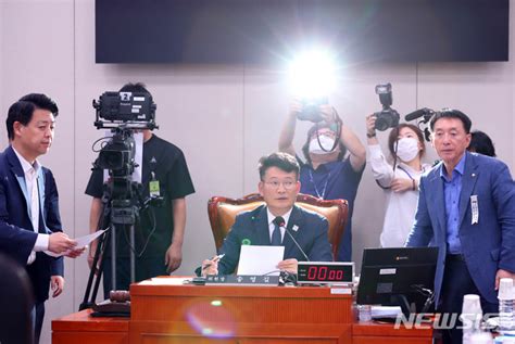 엉덩이 툭툭 송영길 결국 사과했다성인지 감수성 성찰 네이트 뉴스