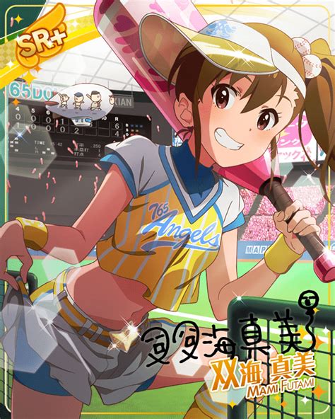 Safebooru Brown Eyes Brown Hair Character Name Dress Futami Mami